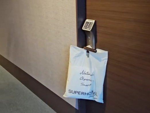 スーパーホテルで連泊中の清掃を断ったら…意外なサービスに「そうなんですね！」「もらえると嬉しい」