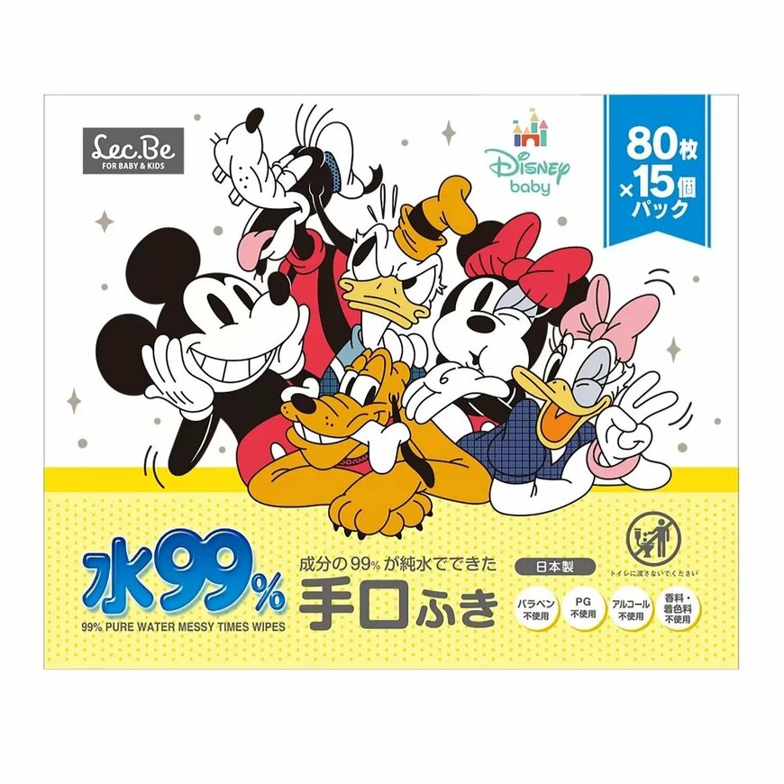 画像出所：コストコ公式オンラインショップ