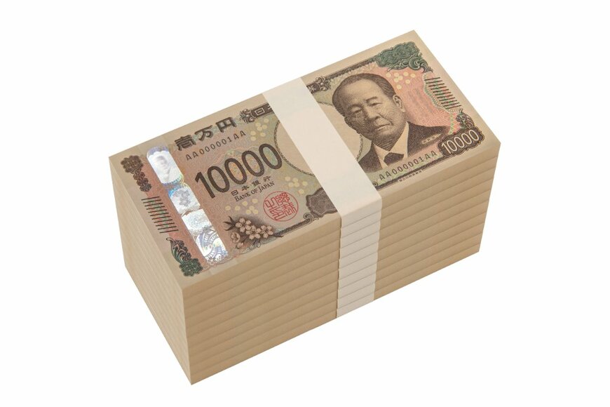 【50歳代】金融資産目標額の平均は「2891万円」に！50歳からNISA「積立投資」65歳までに「3000万円」つくるには毎月の積立金額はいくら必要？
