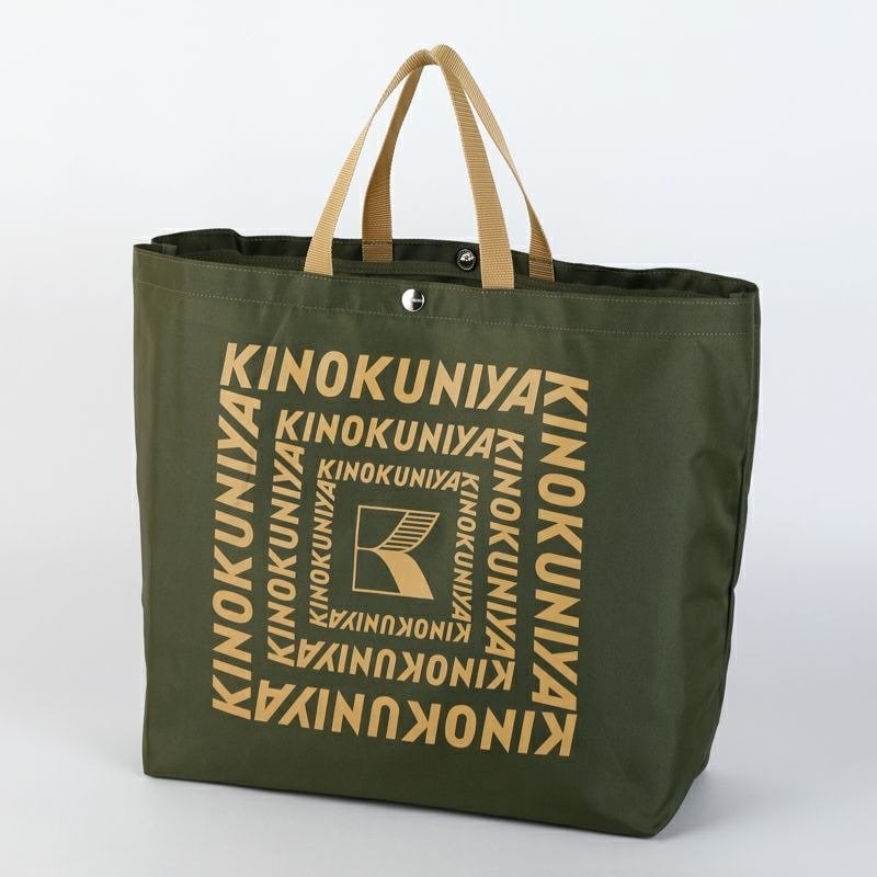 画像出所：紀ノ国屋公式オンラインストア