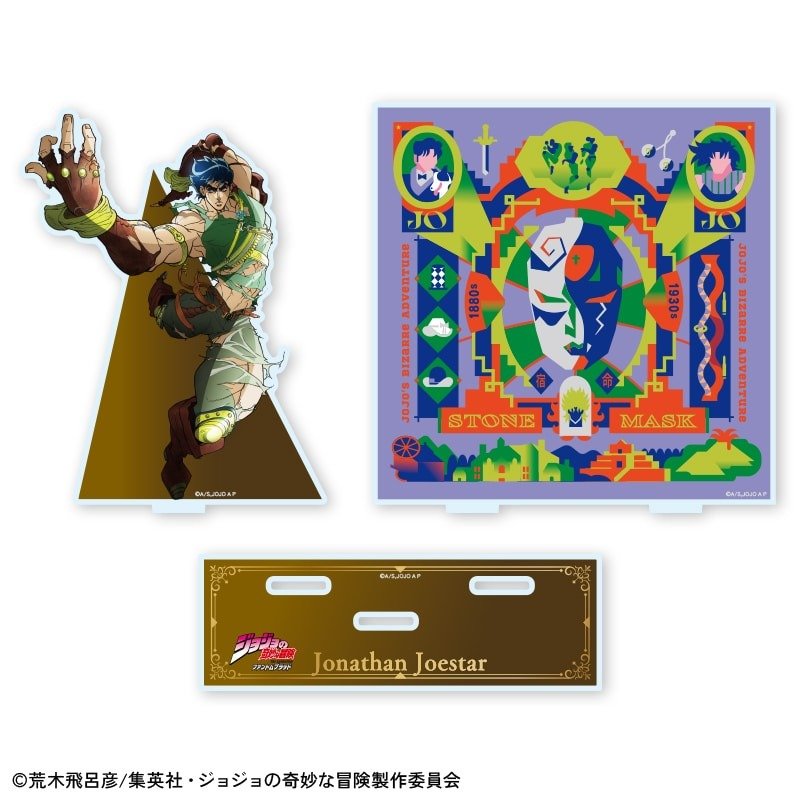 画像出所：郵便局公式オンラインストア