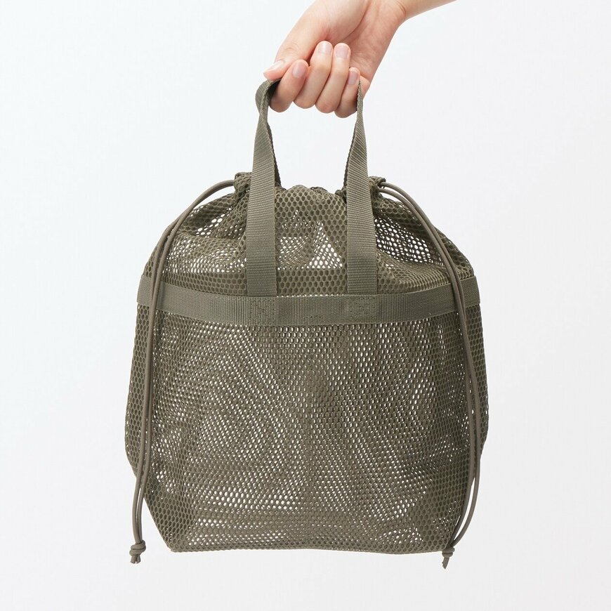 出所：無印良品ネットストア　立体メッシュ持ち手付き巾着