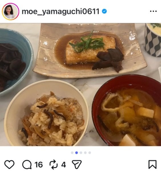 出所：山口もえのInstagram（＠moe_yamaguchi0611）参照日：2026年6月4日