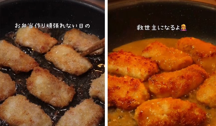 出所：@honami_obento