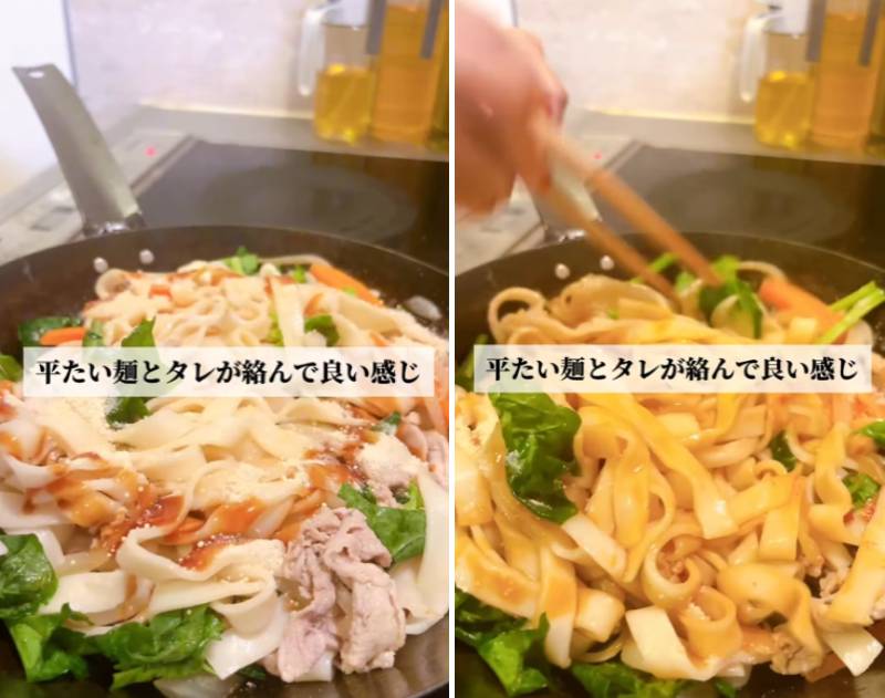 出所：@keito.cooking