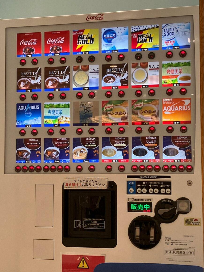 出所：@Suzukin_Keicar