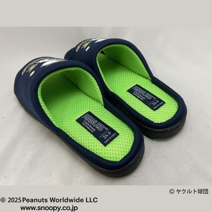 出所：しまむら公式オンラインストア