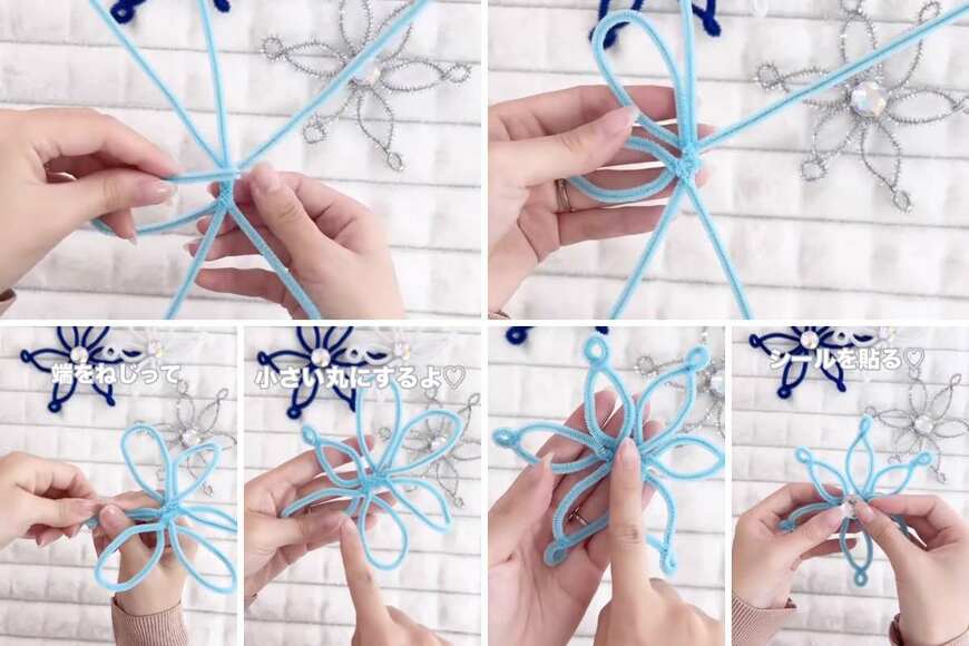 出所：＠azu_mama0324