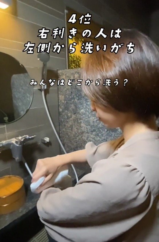 出所：@superhotel_official「温泉に入った時にありがちなことベスト5」