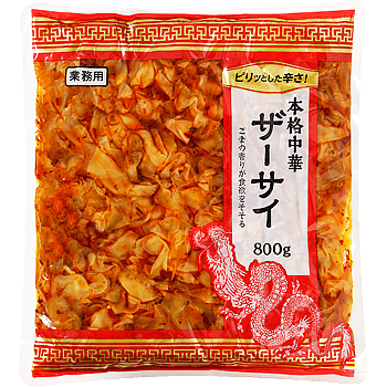 画像出所：業務スーパー公式