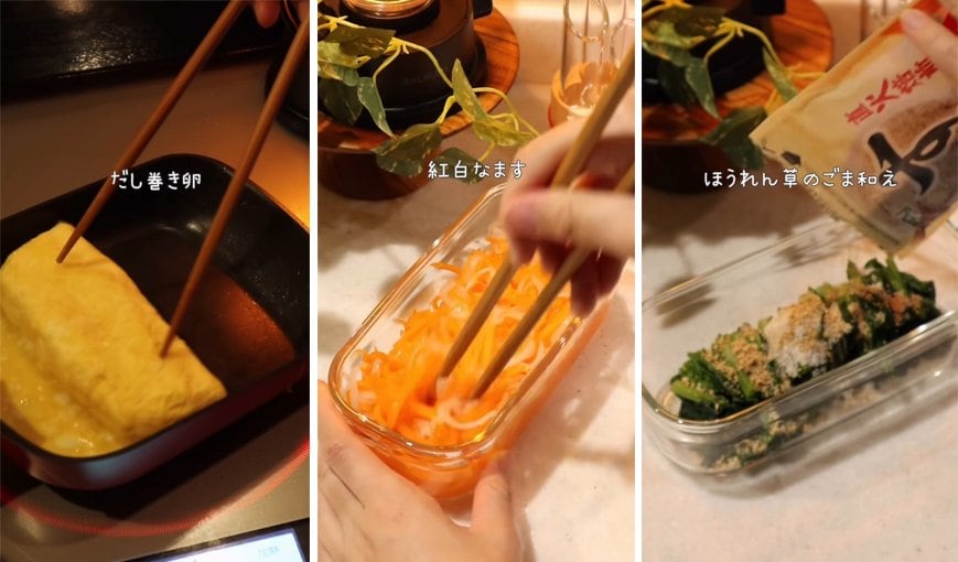 出所：@honami_obento