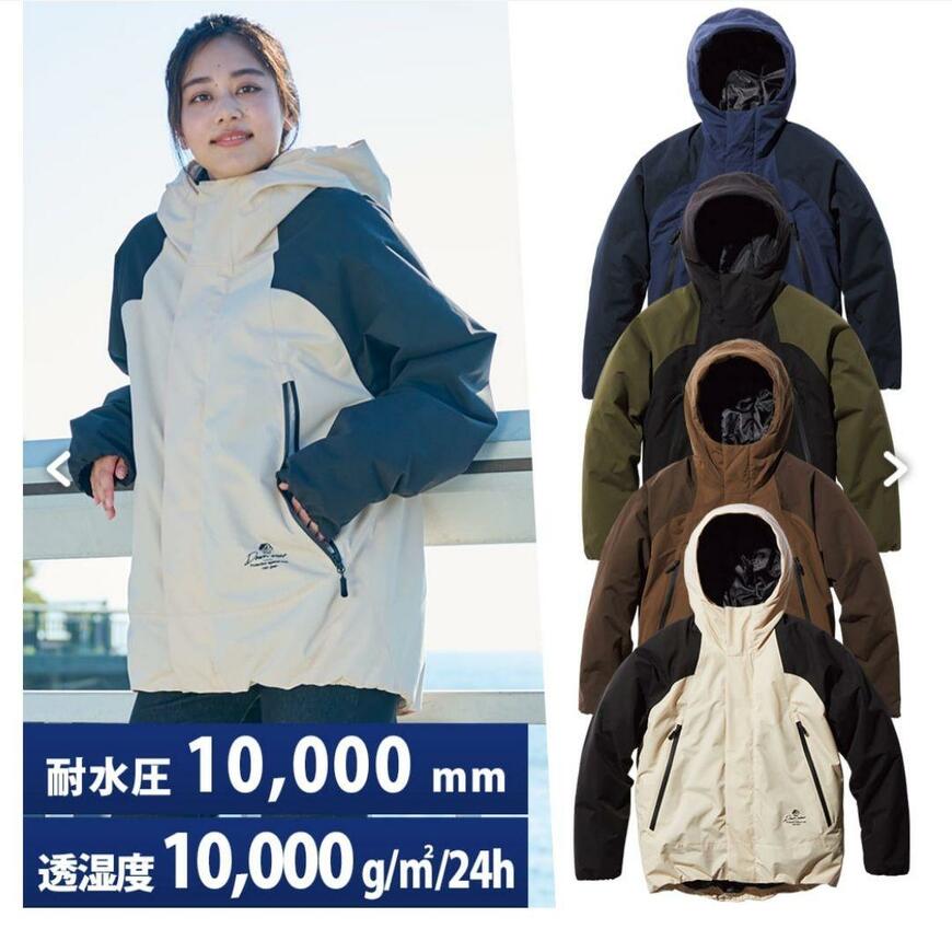 画像出典：ワークマン公式