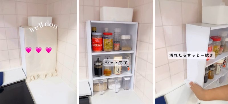 出所：＠__chie.no.ie__