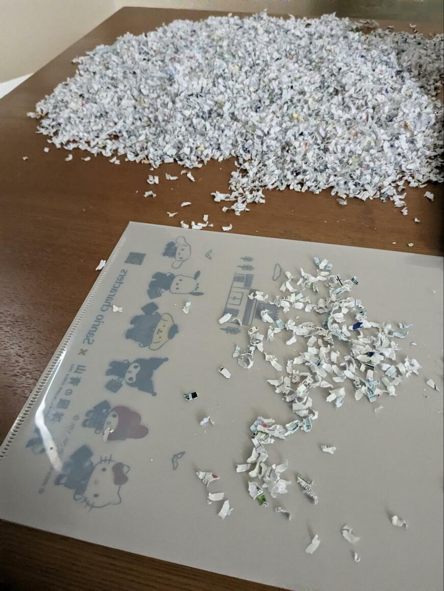 出所：@C8kCGa5jT0LlbuA