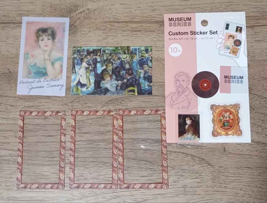 出所：筆者撮影（ダイソー、カスタムステッカーセット-ルノワール-10pieces）