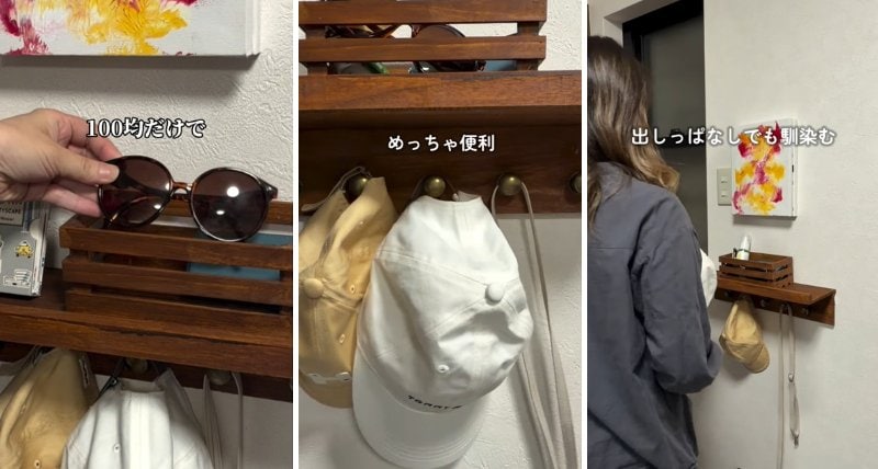 投稿の画像