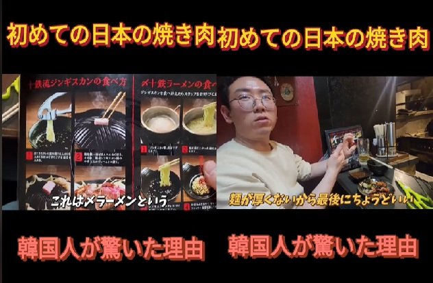 投稿動画のワンシーン