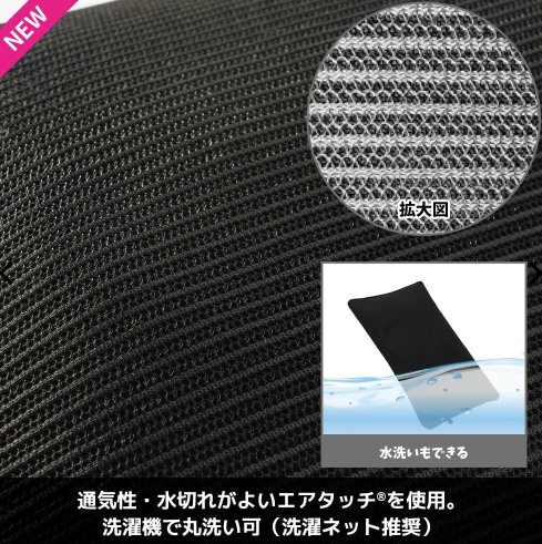 「キュービックピロー」