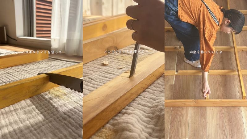 投稿動画のワンシーン