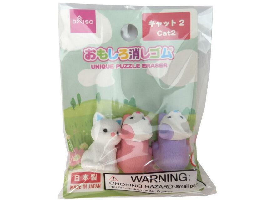 ダイソー、おもしろ消しゴム(キャット2)商品画像