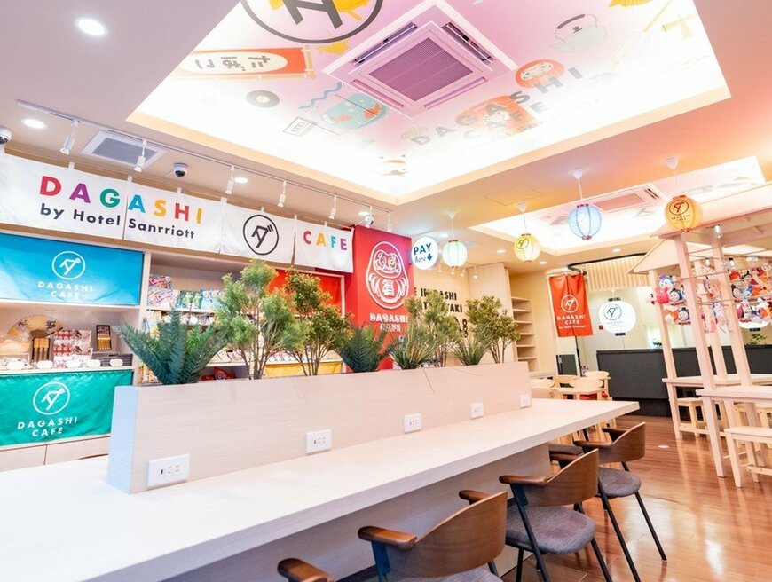 懐かしさとモダンさを合わせた【NEWトロ(NEW+レトロ)】なロビー