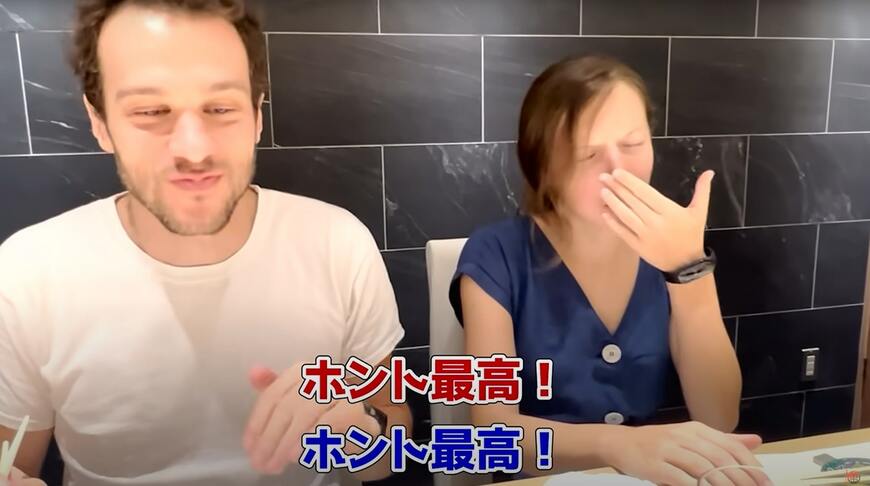 初めての日本食