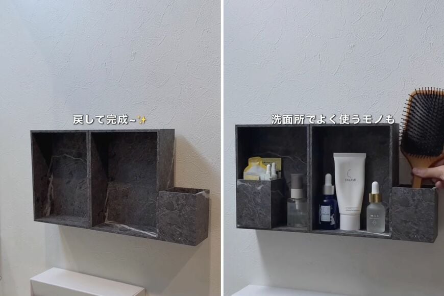 ダイソーの商品を使ったDIY