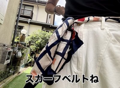 出所：<u><a href="https://www.instagram.com/reel/Da-TmNbShmc/" target="_blank">@</a></u><u><a href="https://www.instagram.com/reel/Da-TmNbShmc/" target="_blank">tatoro717</a></u>