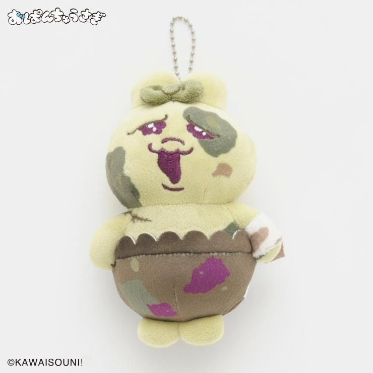しまむら「おぱんちゅうさぎ ぬいぐるみチャーム（ゾンビ）」