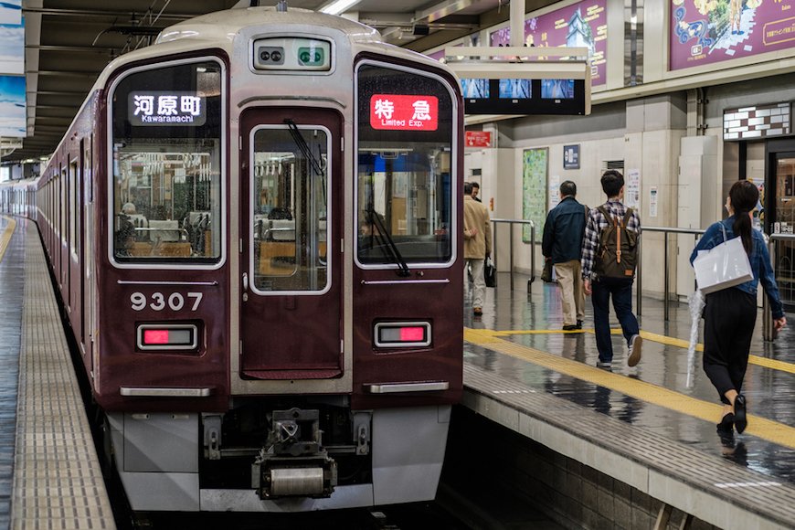 阪急梅田駅の切符の 田 は なぜ口にバツなのか ウメキョウって何 Limo くらしとお金の経済メディア