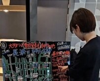 旅行に行く時のあなたのタイプは？「念入りに調べて計画」「行き当たりばったり」など体験談が続出　