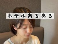 出張でホテルにいる時の食事あるある？「野菜不足をカバーする方法」に思わず納得してしまう
