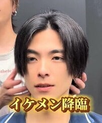 【激変】イケメン男性が長髪を10cm以上カット「やばいな…」まさかの仕上がりに見惚れる