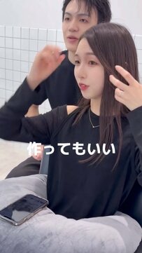 「大人っぽい感じを出したい」ロングヘアの女性がレイヤーカットに挑戦！もみあげも可愛い