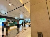 東京駅で見つけたカニの化石に注目集まる　じっくり目を凝らしてみると…「気付いてなかった」
