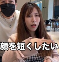 顔を短くしたい女性　顔周りカットで驚きの変貌を遂げた姿が話題