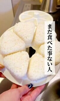 美味しすぎて何度もリピートしたくなる！【コンビニ風塩おにぎり弁当】味付けするタイミングがカギ