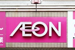 【イオン（8267）】イオンシネマ値上げも「オーナーズカード」提示で半額の1000円に？権利確定から到着までのスケジュールをみる