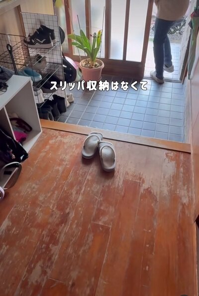 スリッパ収納を簡単DIY