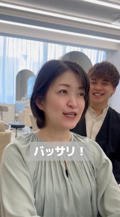 強い決意が伺えますね……！