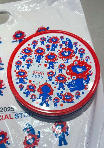大阪・関西万博で購入したミャクミャク缶