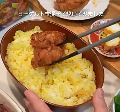 投稿動画のワンシーン