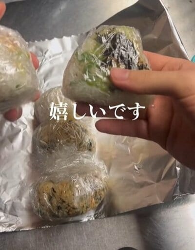 投稿動画のワンシーン