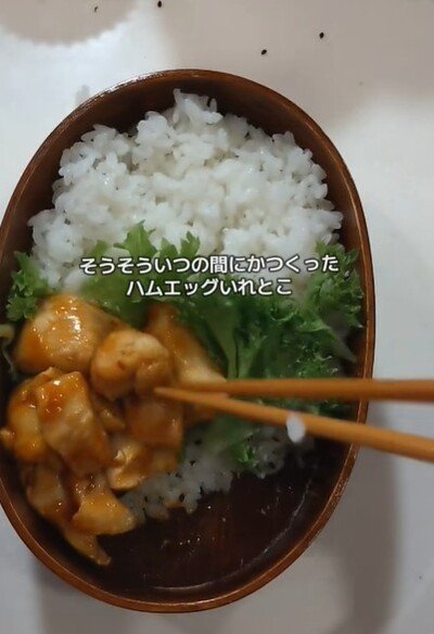 投稿動画のワンシーン