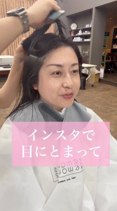 人気美容師