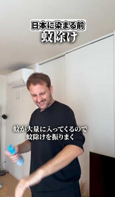 投稿動画のワンシーン