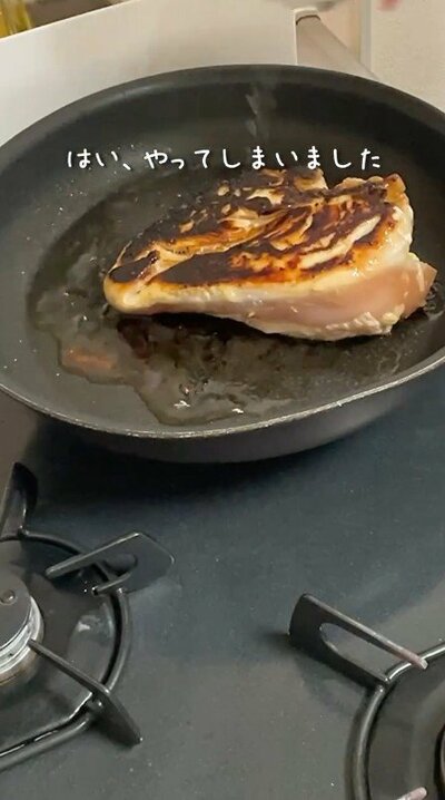 投稿動画のワンシーン