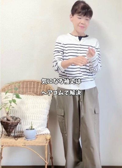 ヘアゴムで袖丈を調整したボーダーカーデ