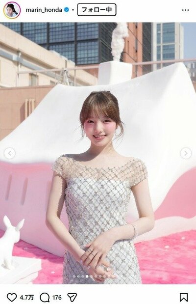 本田真凜のInstagram投稿