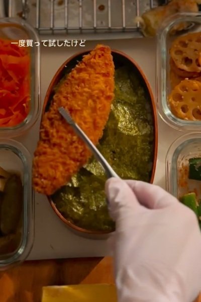 投稿動画のワンシーン